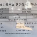 아이반하다