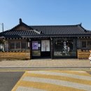 한국가체연구소 네이버블로그