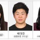 거창여자고등학교 이미지