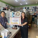 큰마음약국 이미지