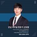 주식회사금성부동산중개법인 이미지
