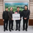 한국전력공사 이미지