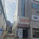 대명종합카 | 대구 봉덕동 렌트카 체험 후기 업무 효율 높인 출장용 차량