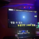 하하게임랜드 이미지