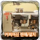 전주교육대내