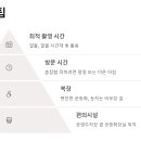 남대천공중화장실 이미지