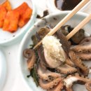 인생불고기 - 고양시 일산동구 정발산로 31-10 | 인생불고기