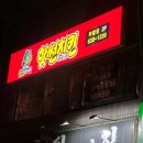 부발읍-01 이미지