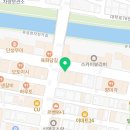 오너스공인중개사사무소 이미지