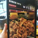 대구통닭옥산점 이미지