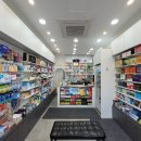 강남봄약국 이미지