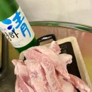 4.19소갈비살 이미지