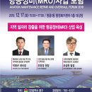 우리정비