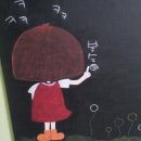 콩다방봉순이