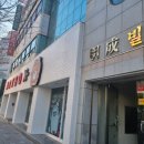 장성호이비인후과의원 이미지