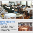 대성커뮤니케이션
