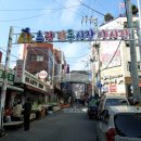 초량전통시장 이미지