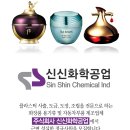 신신화학
