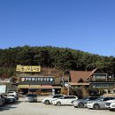 일차로식당 이미지