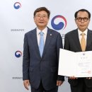 한국공예 이미지