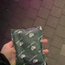 바잉쏠
