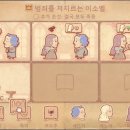 스토리텔러(storyteller) 이미지