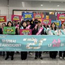 포항시남구보건소 이미지