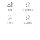 해머 717 이미지