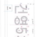 건영슈퍼 이미지