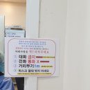 365열린연합의원 이미지