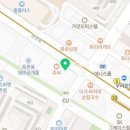 예다인온누리약국 네이버블로그