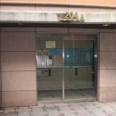 서울난향초등학교 네이버블로그