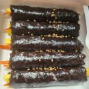 선비꼬마김밥연경점