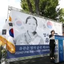 용산-105 이미지