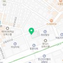 헌법재판연구원 실무수습 후기 (1학년 겨울)