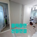 배산제일풍경채에듀파크@경로당 | [전주,익산,군산] 주방 불필요한 수납장 철거로 공간 넓히기