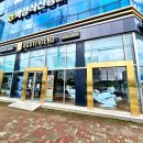 롯데백화점 광주점 바디프랜드 이미지