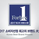 세라젬클럽밸런스5 - 유성구 전민로58번길 72 | 세라젬클럽밸런스5