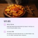 정은이네 이미지