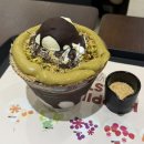 홈플러스 익스프레스 압구정점 | [설빙] 압구정로데오점 두바이초코빙수 후기 가격 칼로리 정보