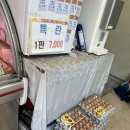 지우축산 이미지