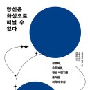 큐리오시티박스 이미지