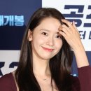 미소인터내셔널
