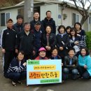 대덕2통경로당 이미지