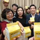 가양2동 주민센타 이미지
