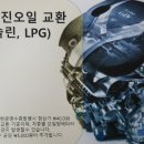 주공셀프세차장 이미지