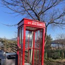 거인자동차정비 이미지