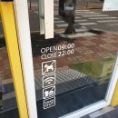 지에스(GS)25 죽림부영점 이미지