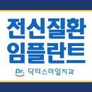 SK 신흥주유소 이미지