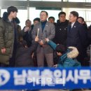 임종일사무소 이미지